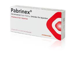 Pabrinex Intramuscular High Potency Injection Ampoules 5mL - Pack of 10 Pairs APC Labs
